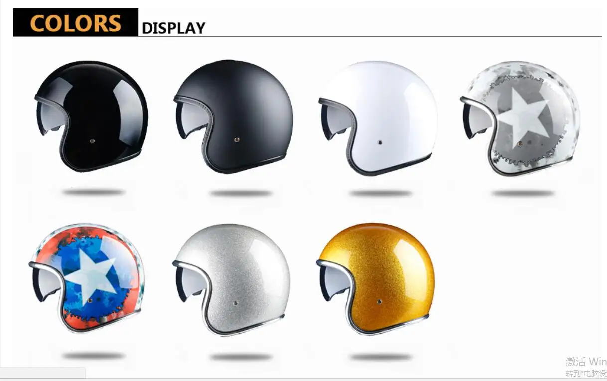 Мотоциклетный rcycle шлем с открытым лицом шлем с объективом cascos para moto винтажный пилот кафе гонщик etro круиз Защитная шляпа