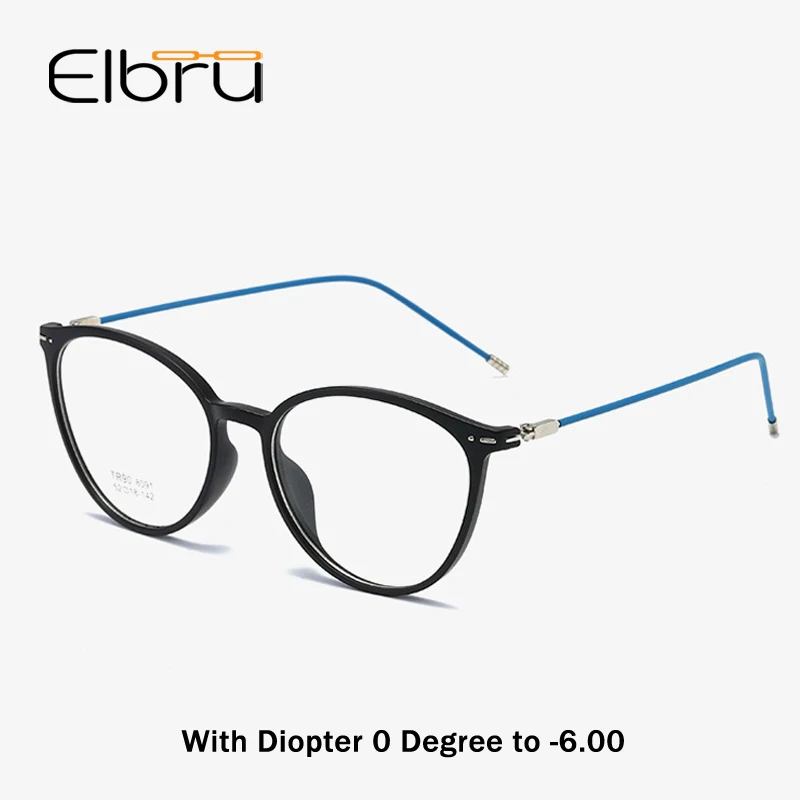 Elbru ультралегкие TR90 женские очки для близорукости с диоптриями от 0 до 6 модные
