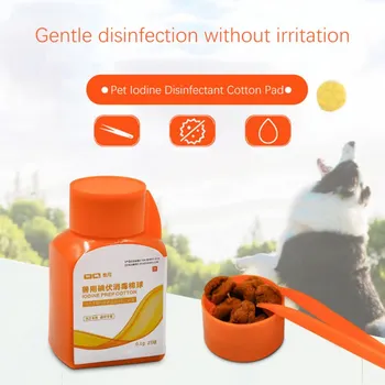 

0.1gx25pcs Pet Iodophor Cotton Ball With Skin Wound Disinfection Iodine First Aid Cotton Balls Sterile Cotton Balls