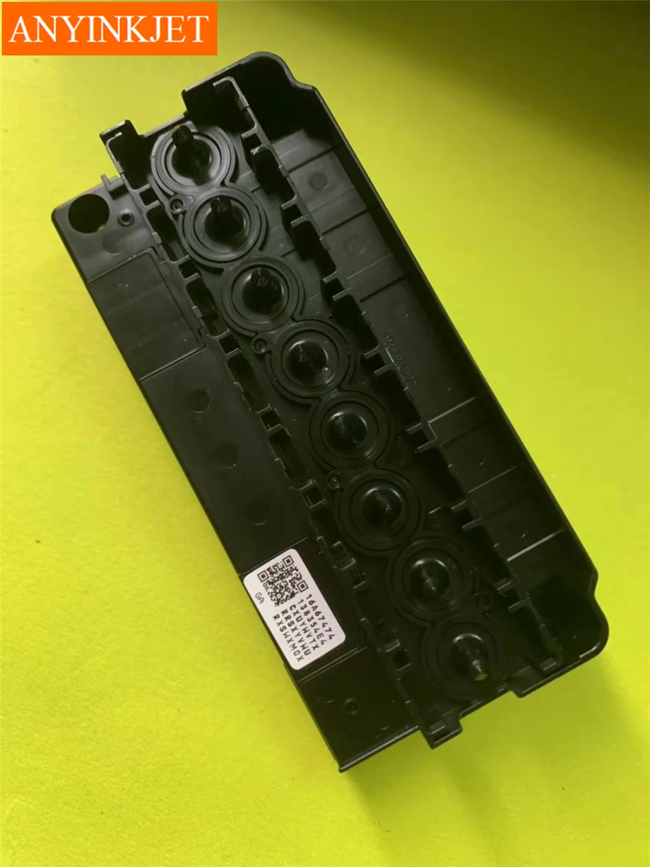 五代水性喷头盖-2