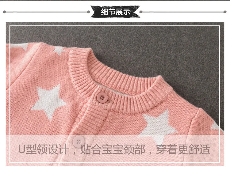 Мужской Детский цельнокроеный свитер 03-6 месяцев для новорожденных детская одежда двойной Слои толстые младенцев осенне-зимний свитер