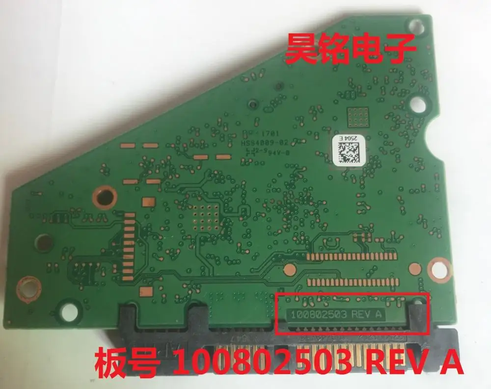 hard drive parts PCB logic board printed circuit board 100802503 for Seagate 3.5 SATA hdd data recovery repair 8TB drive
hard drive parts PCB logic board printed circuit board 100802503 for Seagate 3.5 SATA hdd data recovery repair 8TB drive