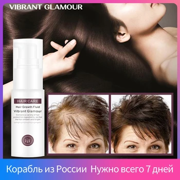 

VIBRANT GLAMOUR Hair Growth Spray Essential Oil Serum Prevent Hair Loss Clean Scalp Grease Nourish Scalp Hair Roots Hair Care