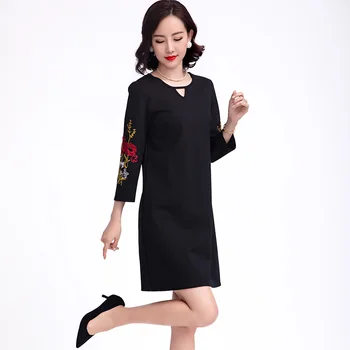 

EC.MS Women Triangle Neck Embroidered 3/4 Sleeve H Shape Casual Office Lady Party Dress