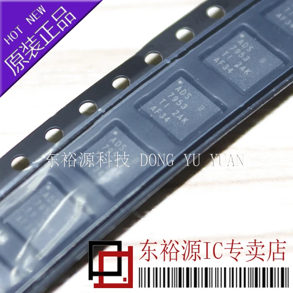 ADS7953 ADS7953SBRHBT QFN32