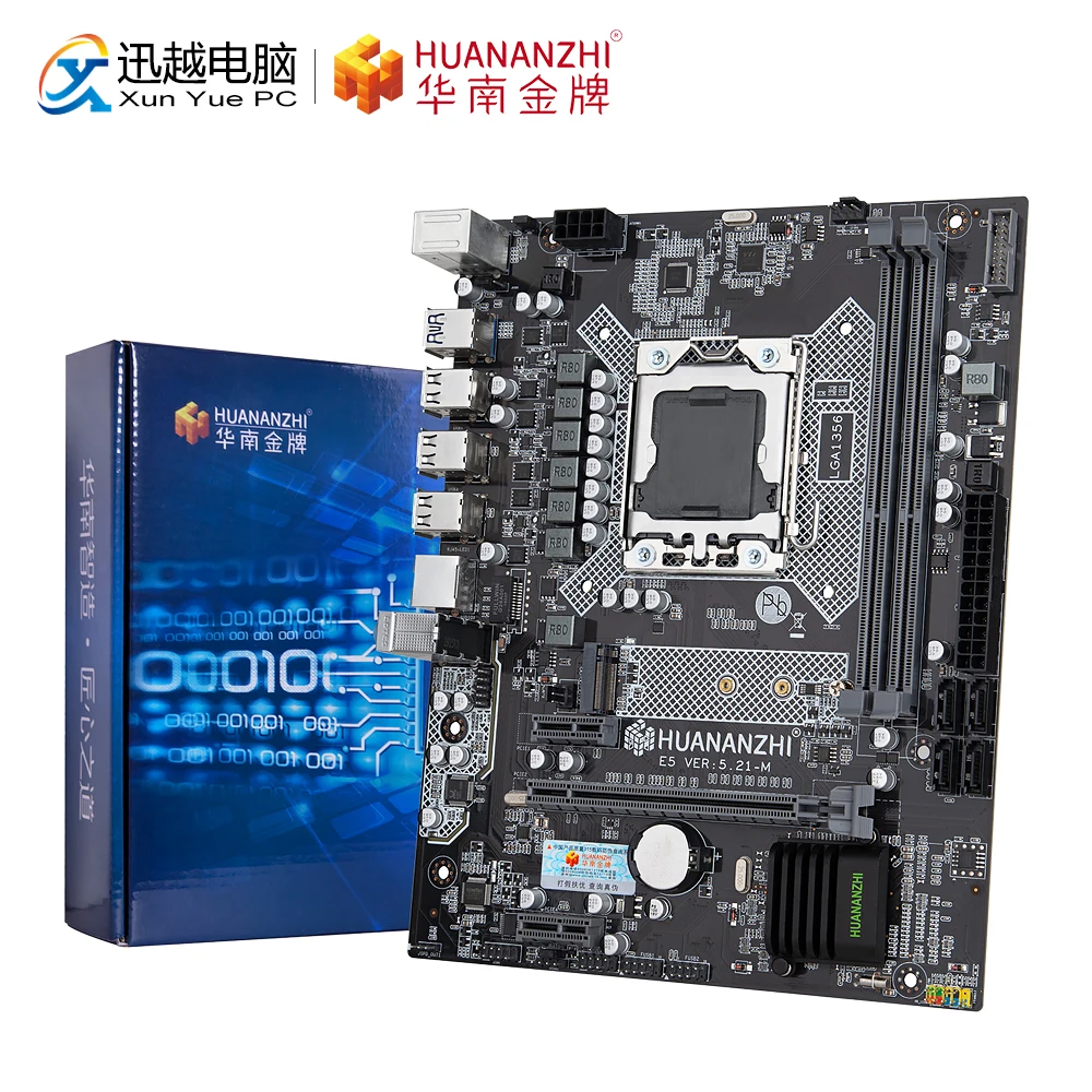 HUANANZHI X9D игровой материнской платы для Intel LGA 1356 E5 2430 REG/кода коррекции ошибок DDR3