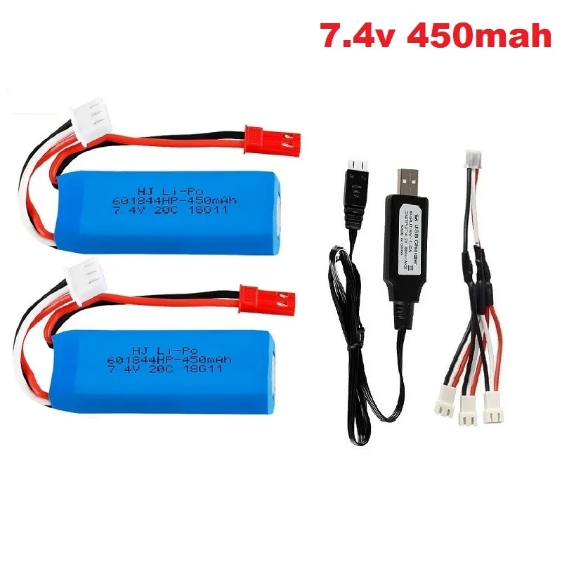 7.4v 450mah 主图