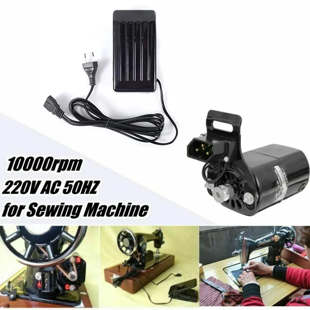 New 220V 180W 10000RPM Home Sewing Machine Black Motor With Foot Control Pedal 