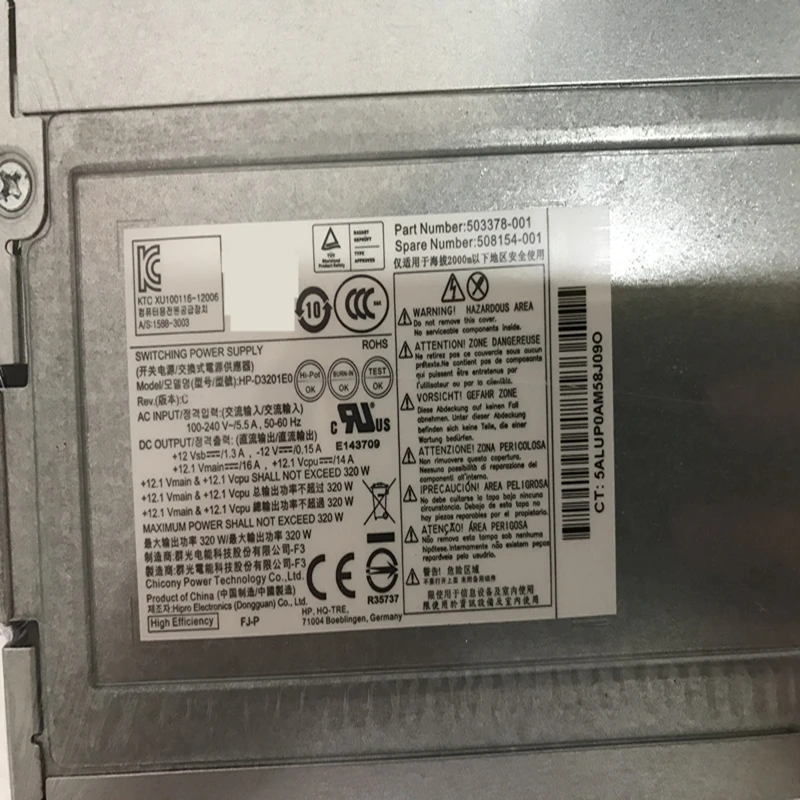 Новый блок питания для HP Z200 Z210 6005 6300 6280 6080 8100 8280 8380 8080 320W Питание CFH0320AWWA 613765 001
