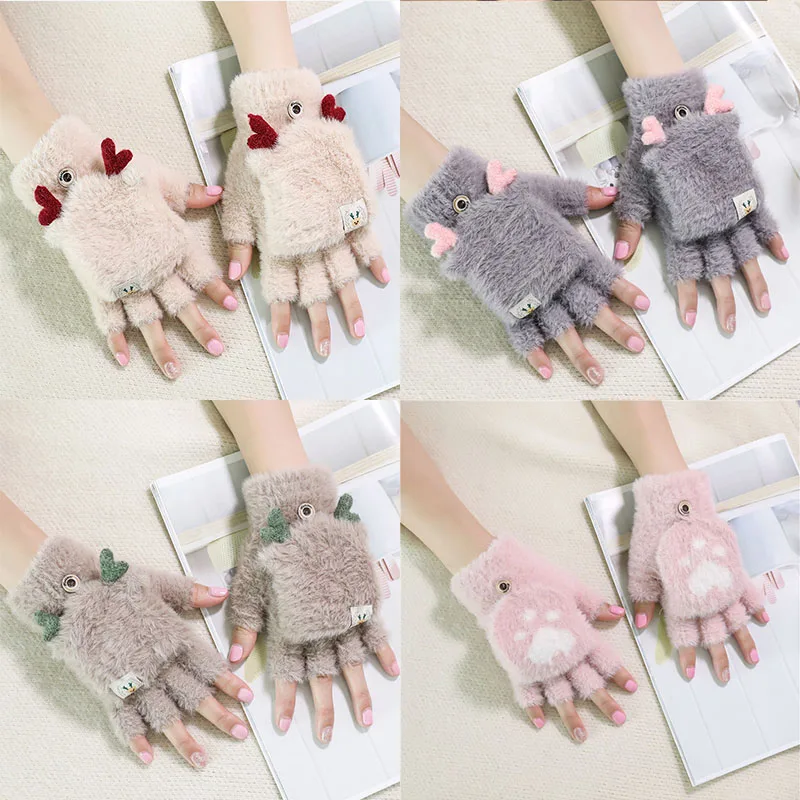 

Women Cat Claw Paw Gloves Half Finger Plush Winter Warm Thicker Cute Mittens