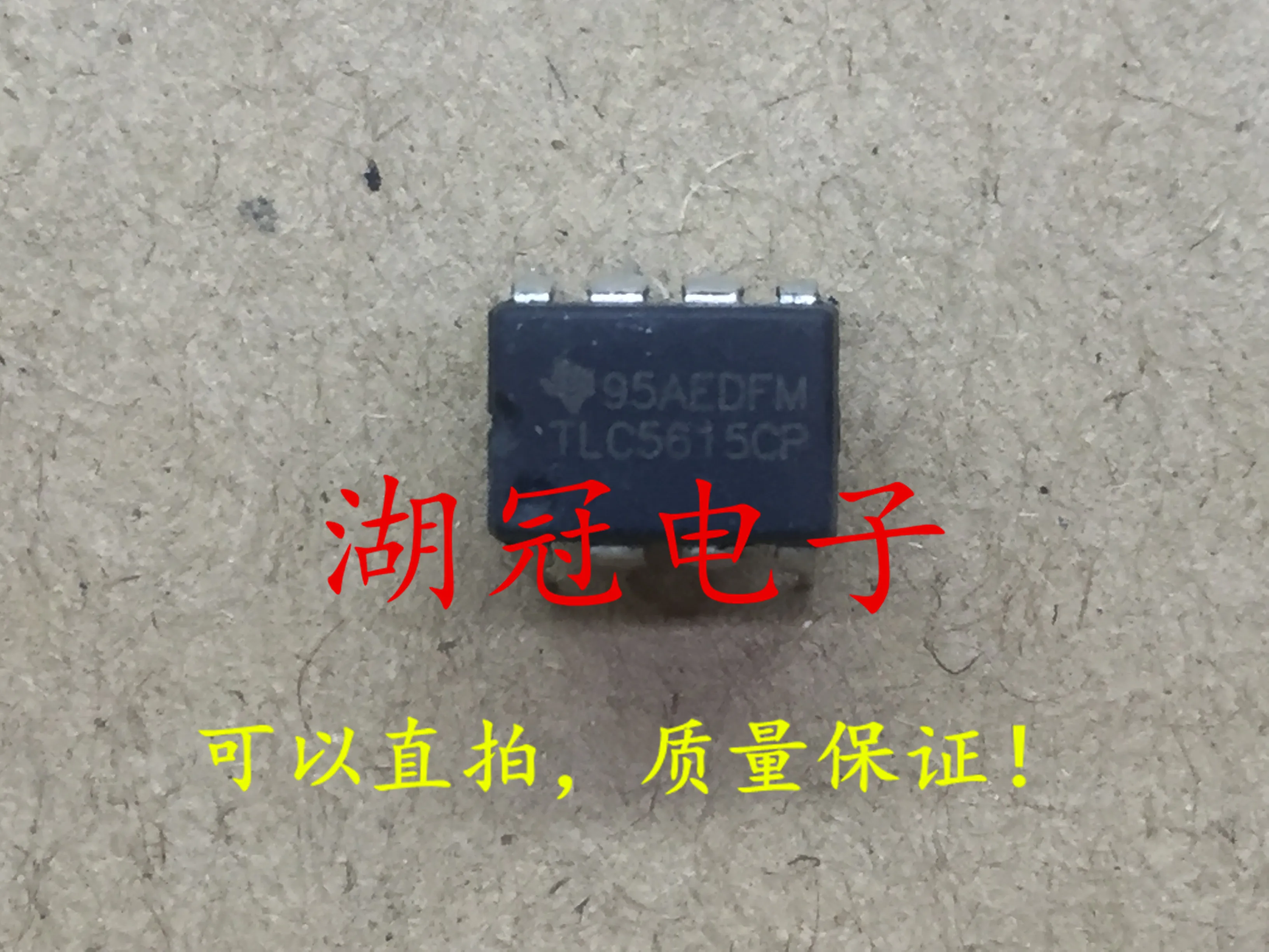 5 шт./лот TLC5615CP DIP