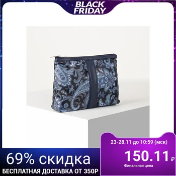 

Travel cosmetic bag, zippered compartment, color blue