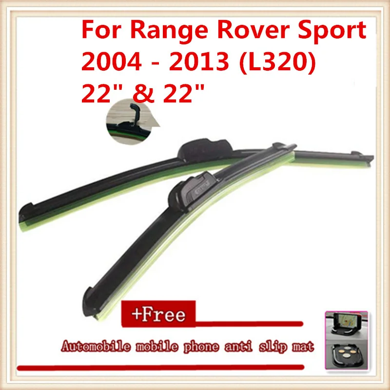 Щетка стеклоочистителя для лобового стекла автомобиля для Land Rover Range Rover Sport L494/L320(2004 - Цвет: 2004 - 2013 ( L320 )