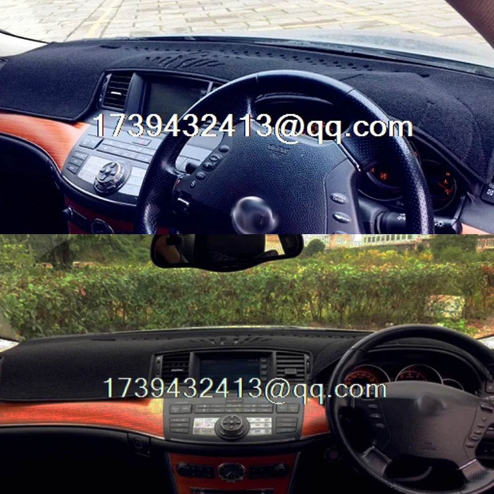 Аксессуары для стайлинга автомобиля коврик приборной панели Nissan Fuga 2004 2005 2006 2007 2008