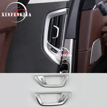 Для BMW 5 серии G30 G31 17-18 2 шт. Хром ABS задняя сторона воздуха на выходе Крышка отделка