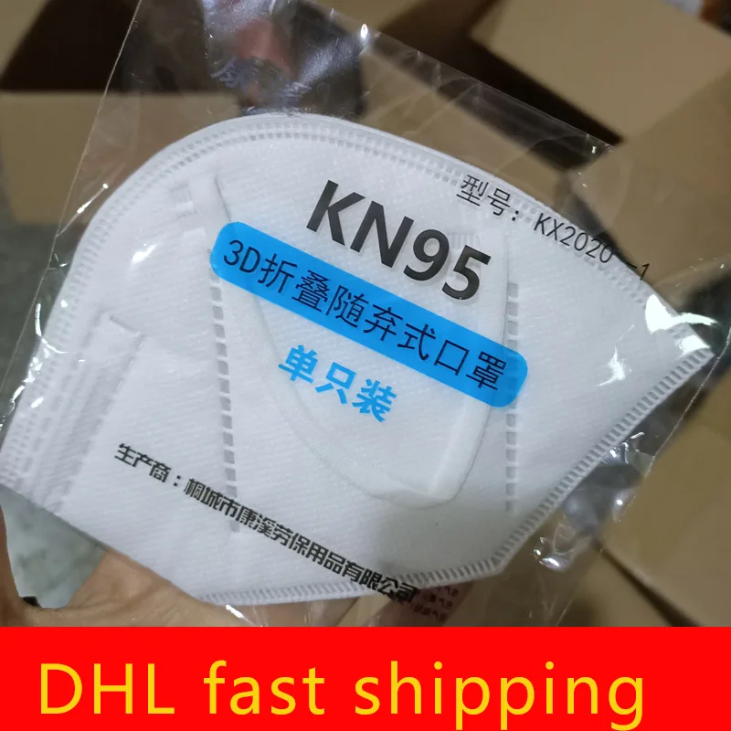 

1PCS N95 Mask CE Certificate Mouth Face Mask Dust Anti Infection KN95 Masks Respirator PM2.5 Same Protective as KF94 FFP2