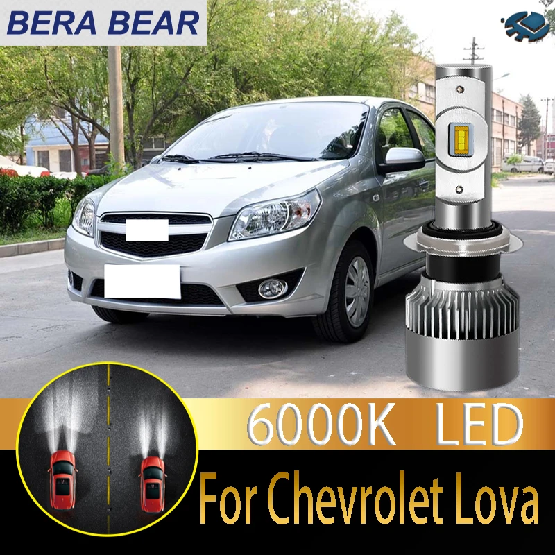 BERA BEAR автомобильный головной светильник, светодиодный лампочка для Chevrolet Lova, светодиодный автомобильный светильник 6000K 10000лм, белый светильник, автомобильный головной светильник 2X