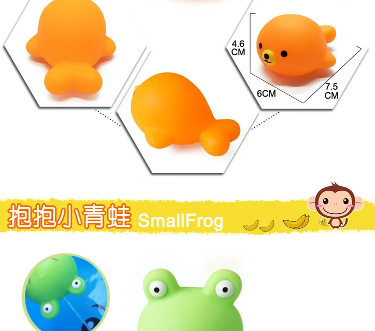 Водная Игрушка Животные играть с водой Детские Игрушки для ванны Детские игрушки резиновая игрушка