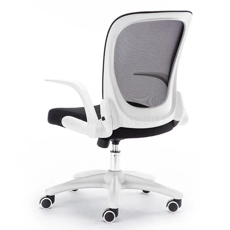 Компьютерный стул для письма студентов складной встречи персонала офисный