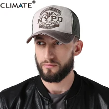 Бейсбольные кепки CLIMATE NYPD, Нью-Йоркская бейсболка, кепки для папы, кепки, полицейская промытая ткань, хлопковые спортивные кепки, мужские кепки