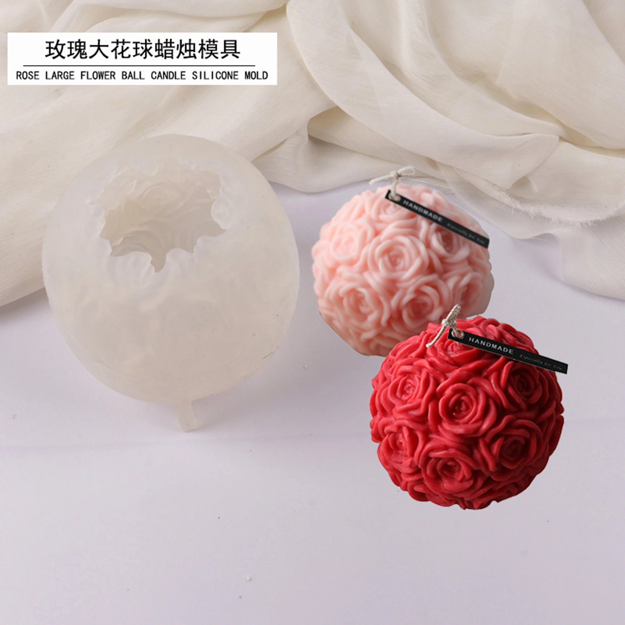Silicone Candle Mold Rose Ball Aromatherapy Candle Soap Mould Craft Baking To`fr 