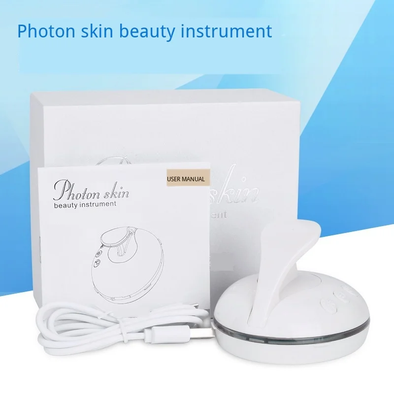  LED Three Color Photon Skin Rejuvenation Beauty Instrument USB Face Massager Vibration Whitening Sk