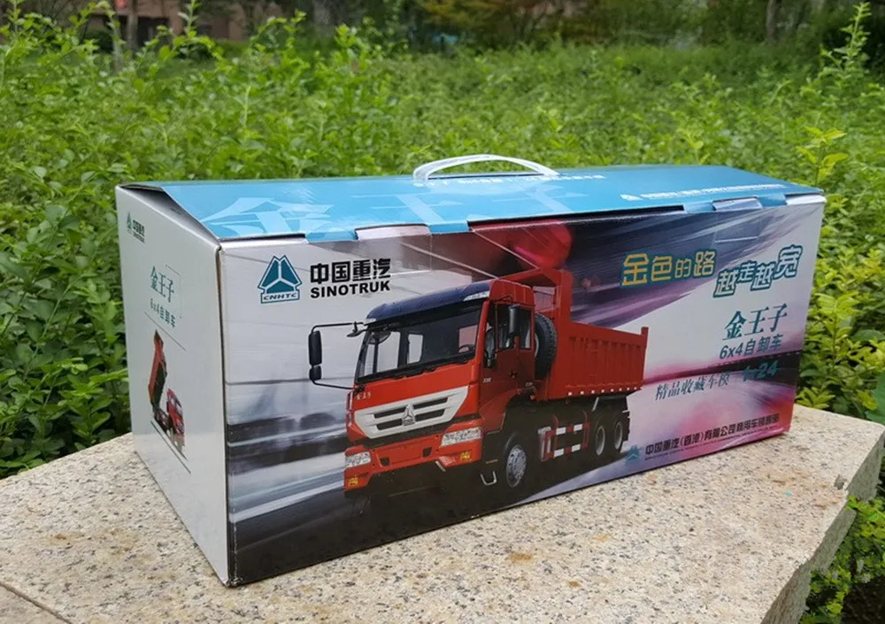 Редкий оригинальный литый под давлением 1:24 саиц Iveco Hongyan King Kong самосвал