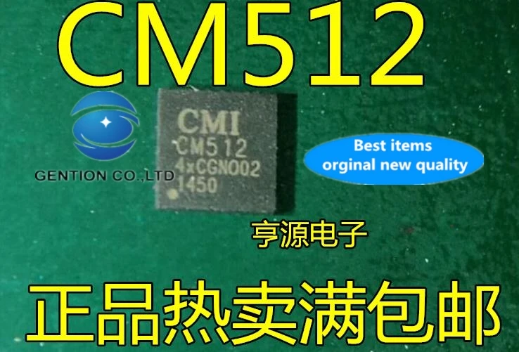 10 шт. CM512 QFN28 прежде чем проконсультироваться в IC это хорошо для изменения детской