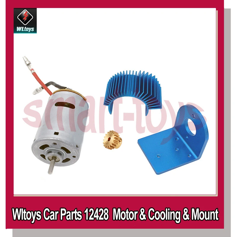 wltoys 540 motor specs