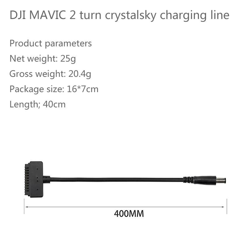 MAVIC 2 Professional/zoom передача на кристаллический яркий экран шнур для зарядки батареи