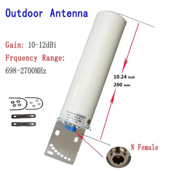 

ZQTMAX Omni Outdoor antenna 12DBi for 2G 3G 4G 700 800 900 1800 1900 2100 2600 GSM repeater cellular amplifier Mobile Internet