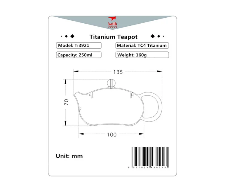 Keith titanium 250 мл чайник Портативный Сверхлегкий для китайского чая кунг-фу горшок походный Кемпинг путешествия пикник посуда Ti3921