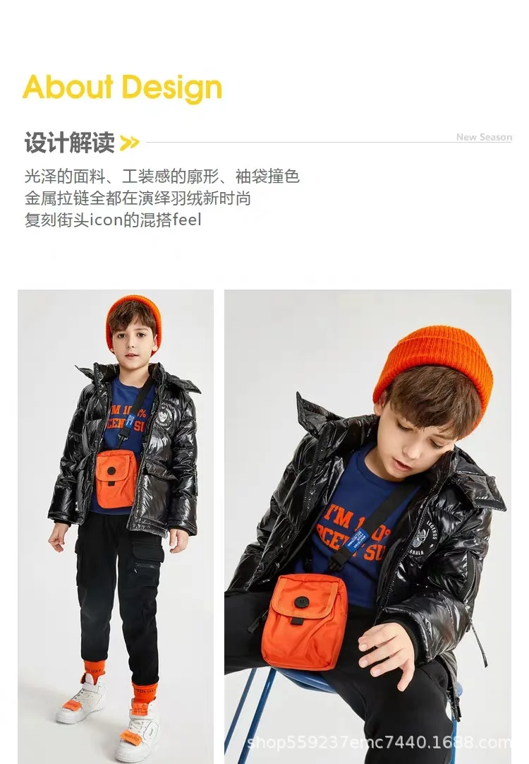 Taobao Live поставка товаров Balabala детская зимняя куртка-пуховик теплое плотное пальто с капюшоном