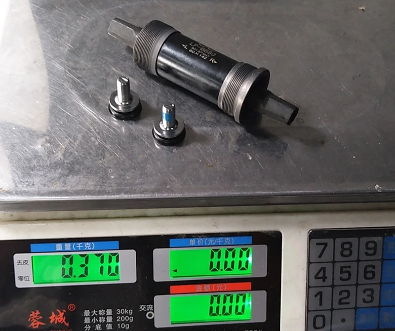 snow-bike-bottome-bracket5