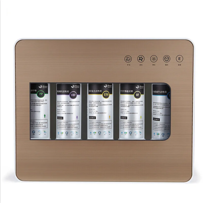 

Water purifier household five-stage energy ultrafiltration direct drinking water purifier faucet filter will water pur