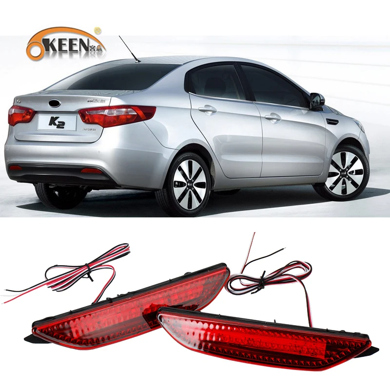 2 шт. для Kia Rio K2 седан 2011 2012 2013 2014 светодиодный задний бампер отражатель