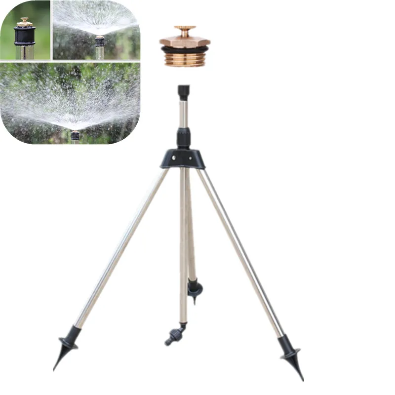 1/2 &quotразбрызгиватель с регулируемым штативом для полива сада фитинги Садовые