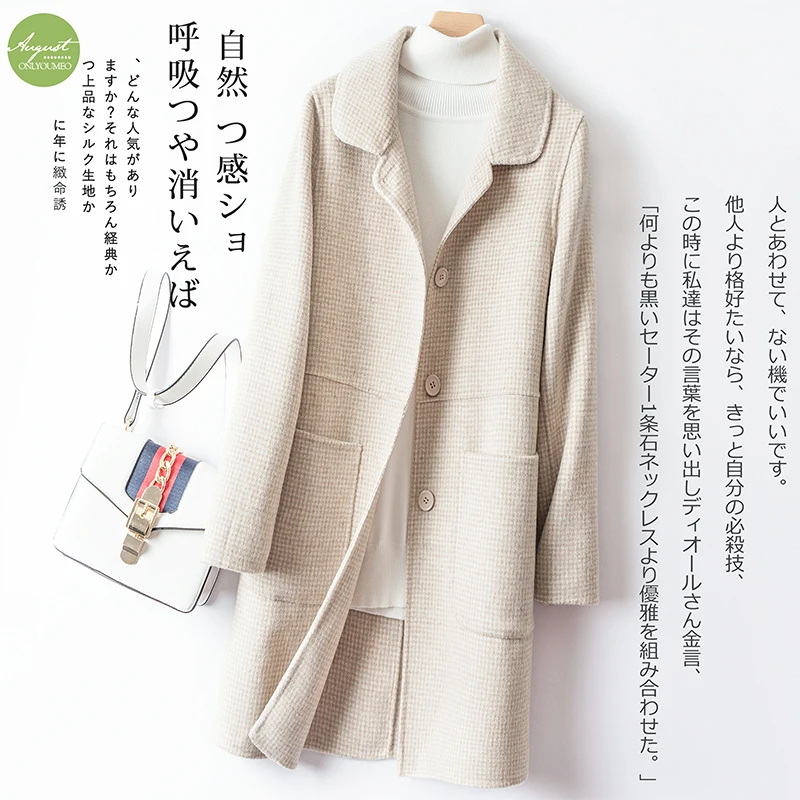 Smpevrg double-sided fabric women coats turn-down collar long coat women cardigan overcoat wide-waisted topcoat outwear clothes