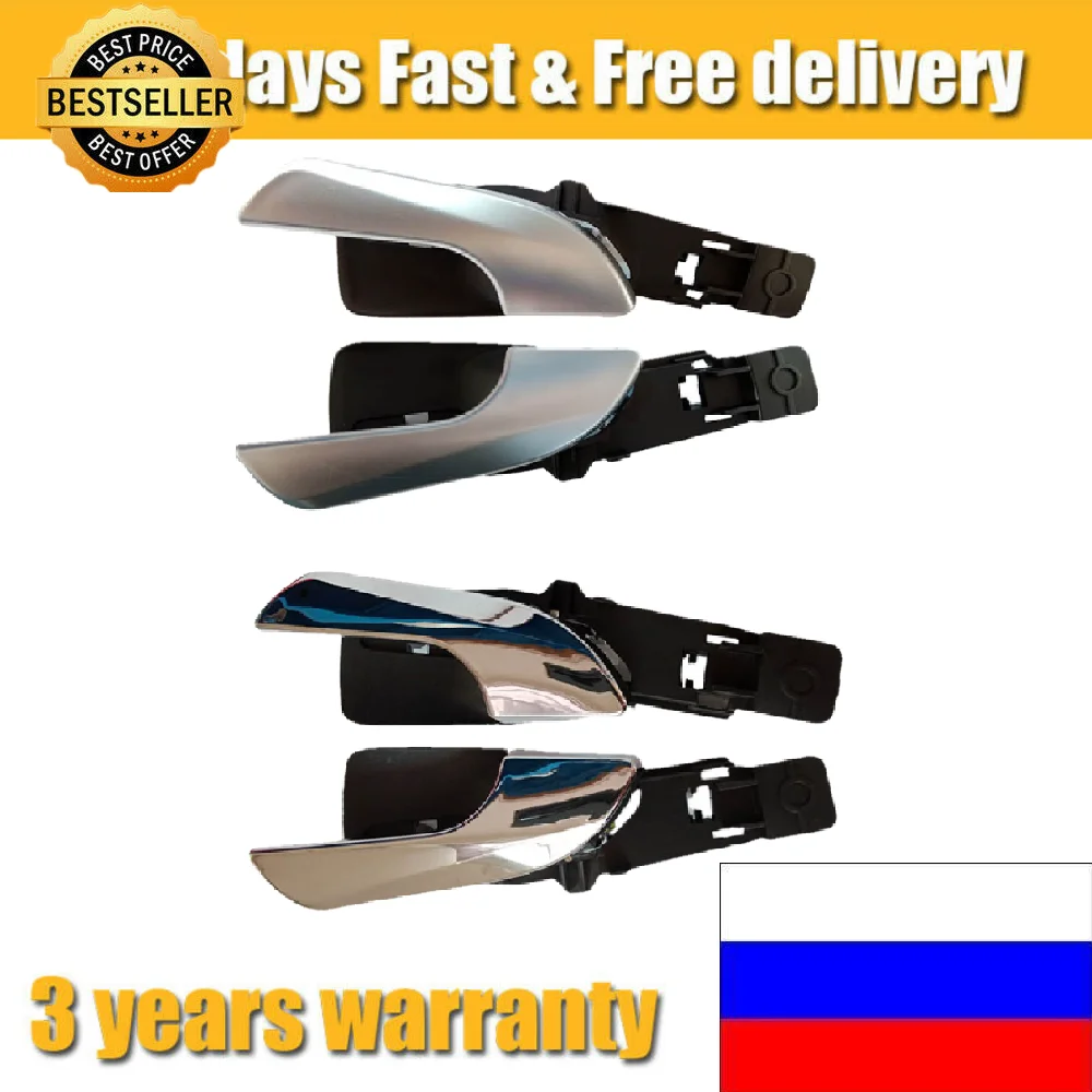 156092167 자동차 인테리어 크롬 도어 핸들, 왼쪽 전면 오른쪽, 알파 로미오 줄리에타 