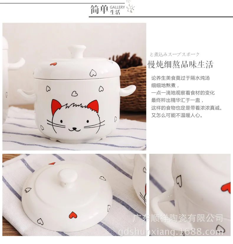 Shunxiang керамический горшок для тушения двойная крышка водонепроницаемый Птичье гнездо приготовления супа стеклянный бокал для вина китайский стиль с высокой температурой