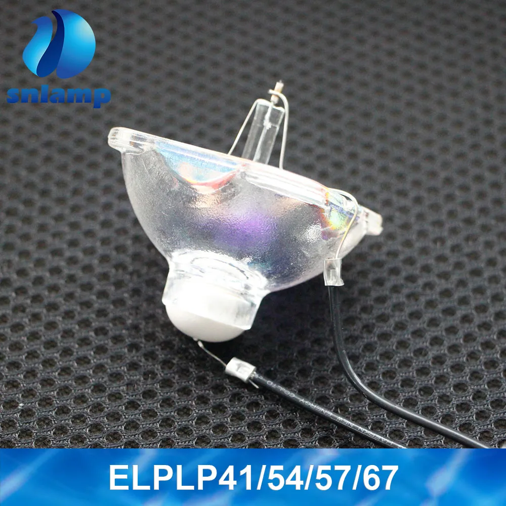 Высокое качество Конкурентная прожекторная лампа ELPLP41 ELPLP54 ELPLP57 ELPLP67 для Epson EB-C05S EB-W6 EB-460 EB-C250S EB-C340X EB-C26XE
