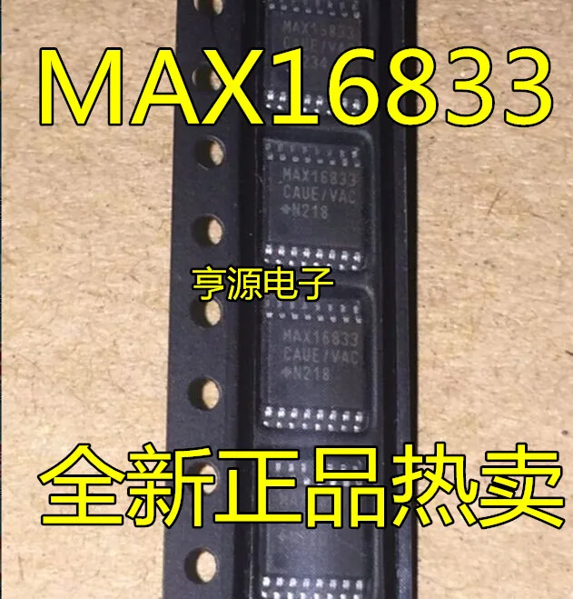 MAX16833 MAX16833FAUE MAX16833CAUE