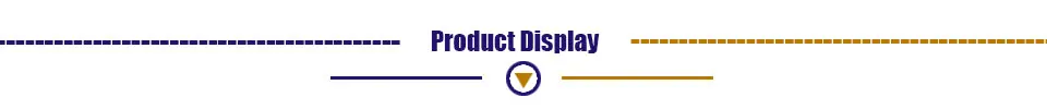 产品展示
