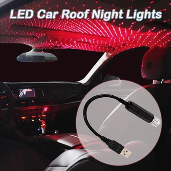 

Car Auto Atmosphere Lamp Adjustable Multiple Lighting Effects LED Car Roof Star Night Light Projector USB Decorative Lamp Light