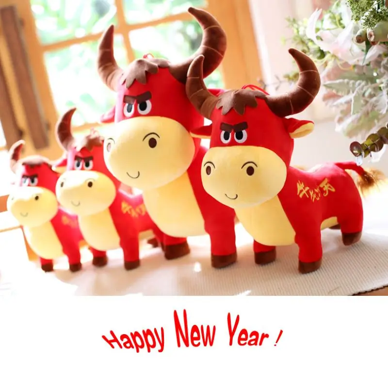 Новая мягкая игрушка корова Кукла милое животное детский подарок подруге на день рождения Мягкая кукла