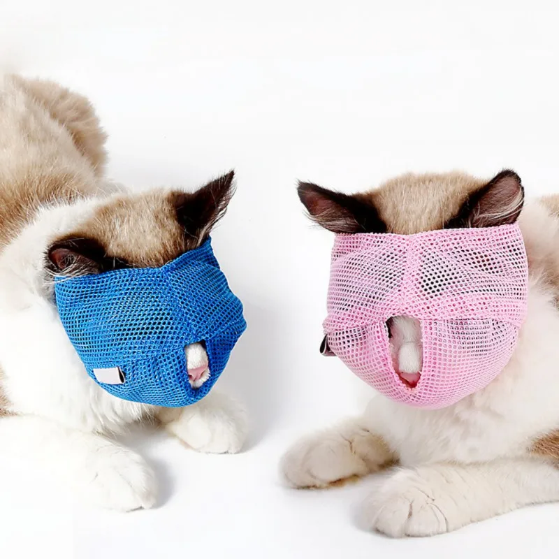 Breathable Mesh Lovely Cat Anti Bite Muzzles Travel Tool Bath Beauty Grooming Bathing Bag Pet Supplies | Дом и сад