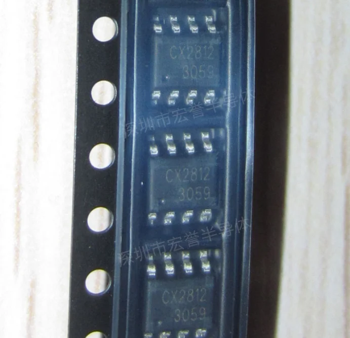 Xinyuan CX2812 2812 SOP8 Трехходовой с одной лампой интегрированный чип IC новый