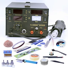Saike 909D станция горячего воздушного пистолета+ паяльник+ источник питания постоянного тока 3в1 электрическая паяльная станция регулируемая 220 в 110 В нагревательный сердечник