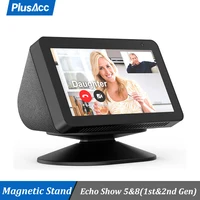 PlusAcc Adjustable Magnetic Stand Mount&Anti-Slip Base for Alexa Echo Show 5(1st & 2nd 3rd Gen) 8(1st & 2nd) to Get Good Viewing
