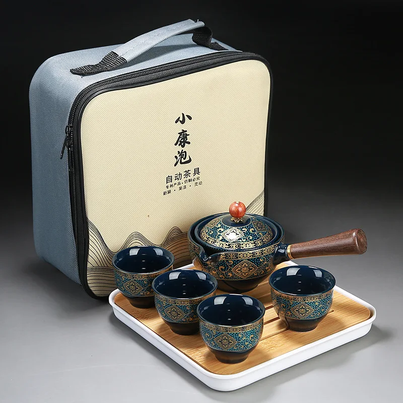 Travel Tea Set Ceramic Teacup Automatic Rotating Teapot Chinese Kung Fu Tea Brewer Filterable Suitable for 4 People for